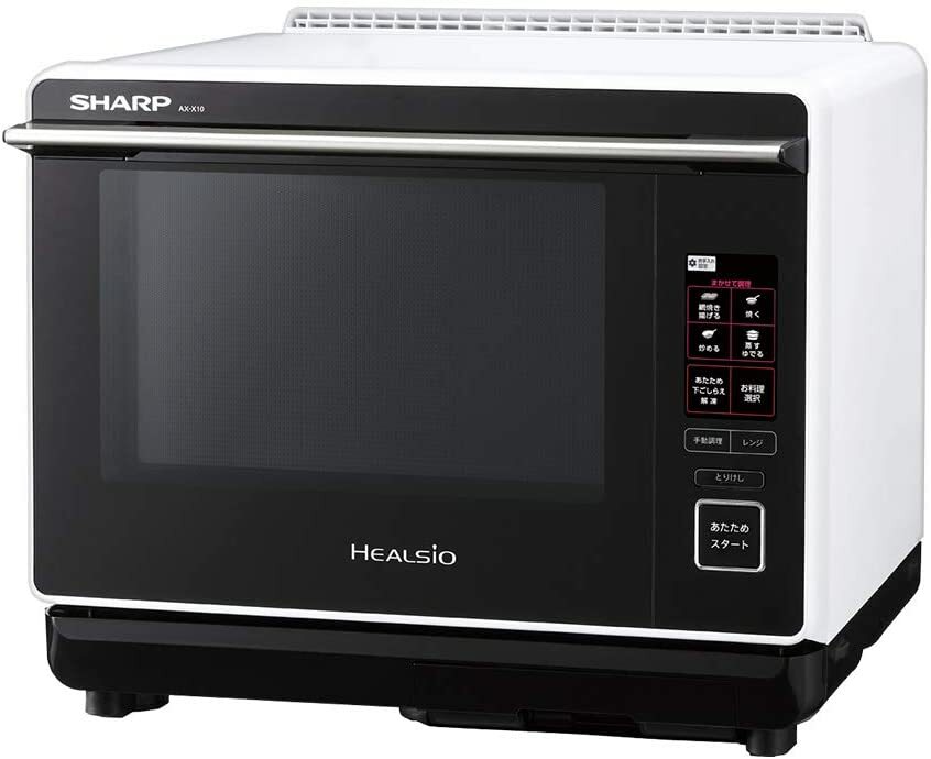 Sharp HEALSIO AX-X10 White Baking with Water from Japan NEW