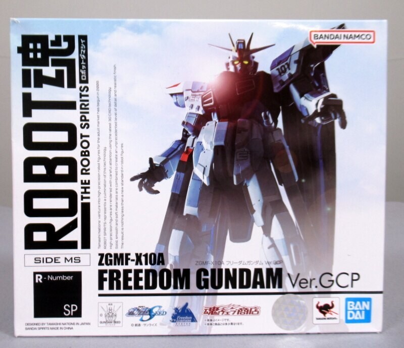 Bandai ROBOT Spirits ZGMF-X10A Freedom Gundam Ver.GCP 140mm