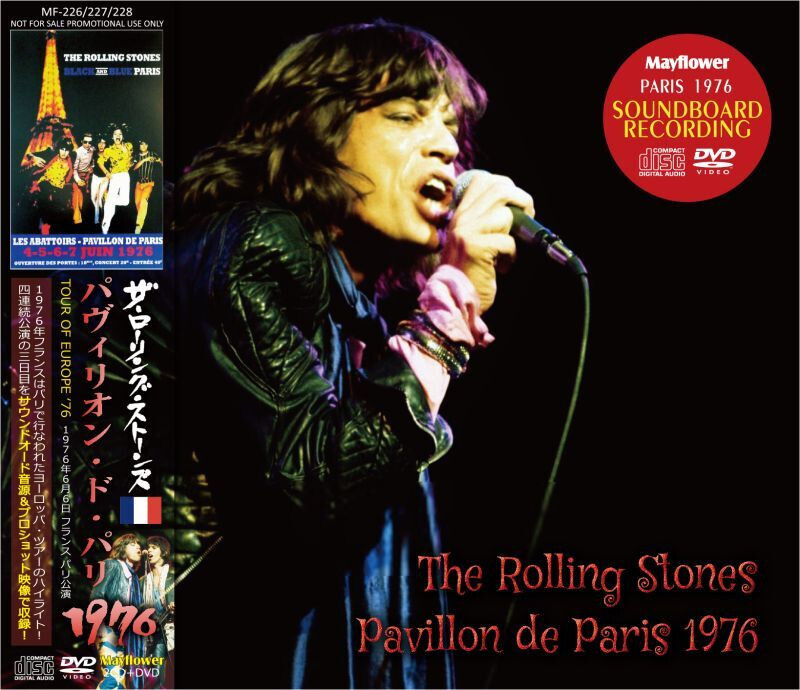 THE ROLLING STONES 1976 PAVILLON DE PARIS 2CD+DVD | eBay