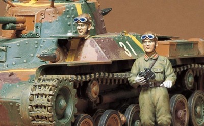 Tamiya 35075 WWII Japanese Type 97 Tank 1/35 Scale Plastic Model Kit