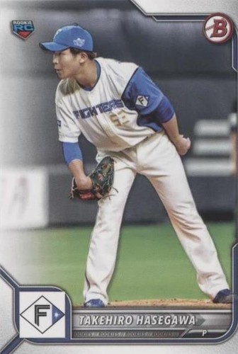 2022 Bowman NPB Baseball Blue Takehiro Hasegawa 127/199 | eBay 2022 Bowman NPB Baseball Blue Takehiro Hasegawa 127/199 | eBay
