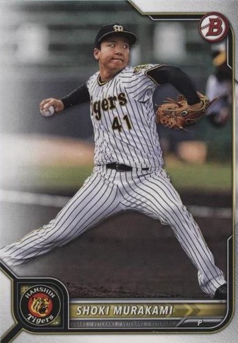 2022 Bowman NPB Nippon Professional Baseball - Shoki Murakami #90