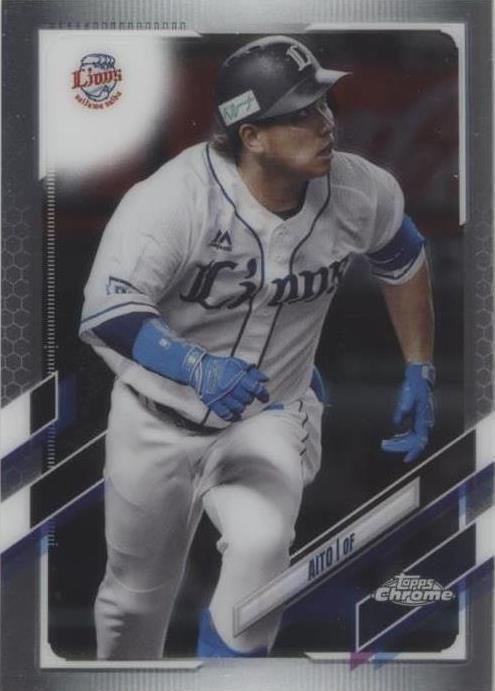 2021 Topps Chrome NPB Nippon Professional Baseball - Aito Ohtaki #100