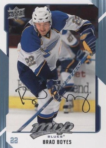 WILT CHAMBERLAIN 2008-09 Upper Deck MVP #251 MVP Legends LOS