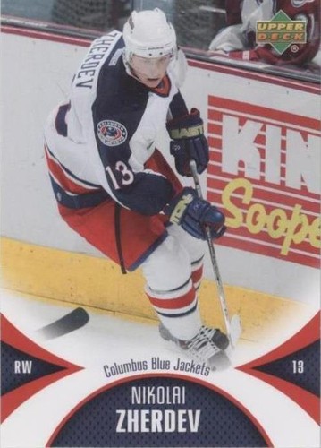 2006-07 Upper Deck Mini Jersey Collection - Nikolai Zherdev #31