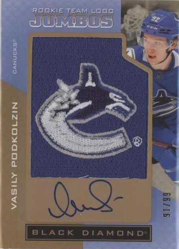 2021-22 Upper Deck Black Diamond - Vasily Podkolzin #RTL-VP