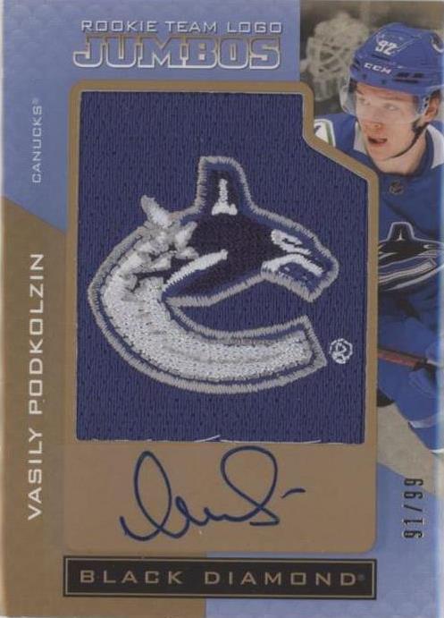 2021-22 Upper Deck Black Diamond - Vasily Podkolzin #RTL-VP