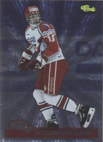 1995 Classic Images Four Sport - Vadim Sharifijanov #112