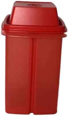 New Tupperware Small Pick A Deli Pickle Pepper Keeper 4 1/2 Cup Red
