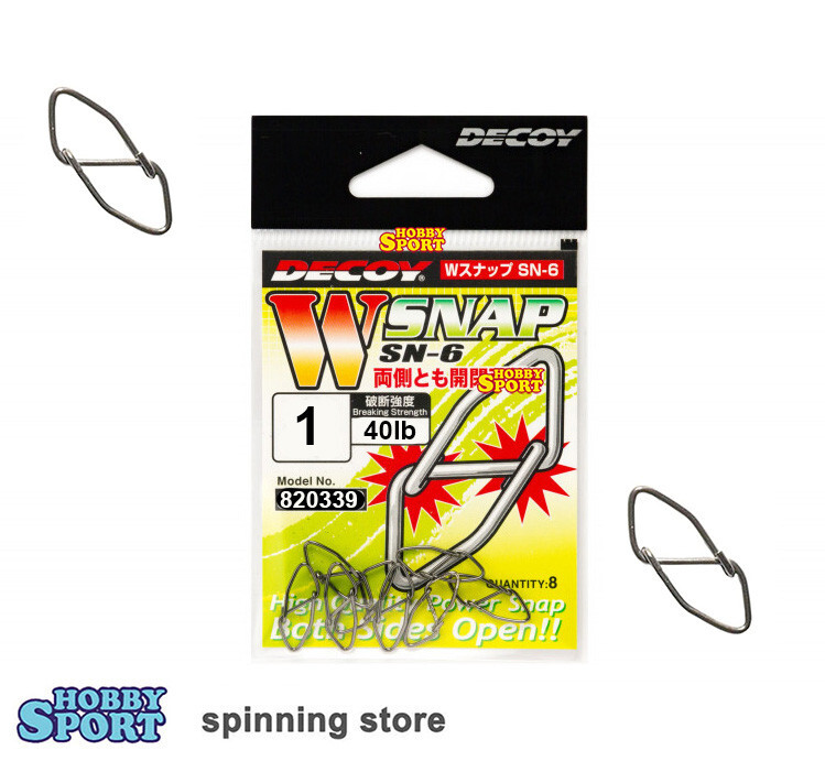 DECOY W SNAP SN-6 SIZE 1 MOSCHETTONE X SPINNING  40 LB ART 820339 8 PZ