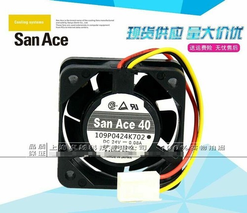 エアコン SANYO Power Conditioner 40 1pc Sanyo 109P0424K702 SanAce40 24V 0.08A 4015 inverter
