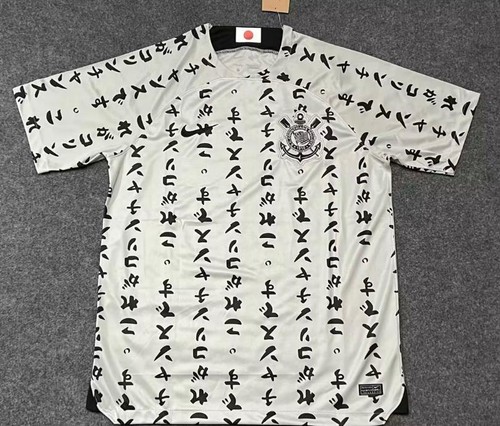 ウェア Corinthians Topper 1984(SALE 80000 Corinthians 1984 Home | futclassics