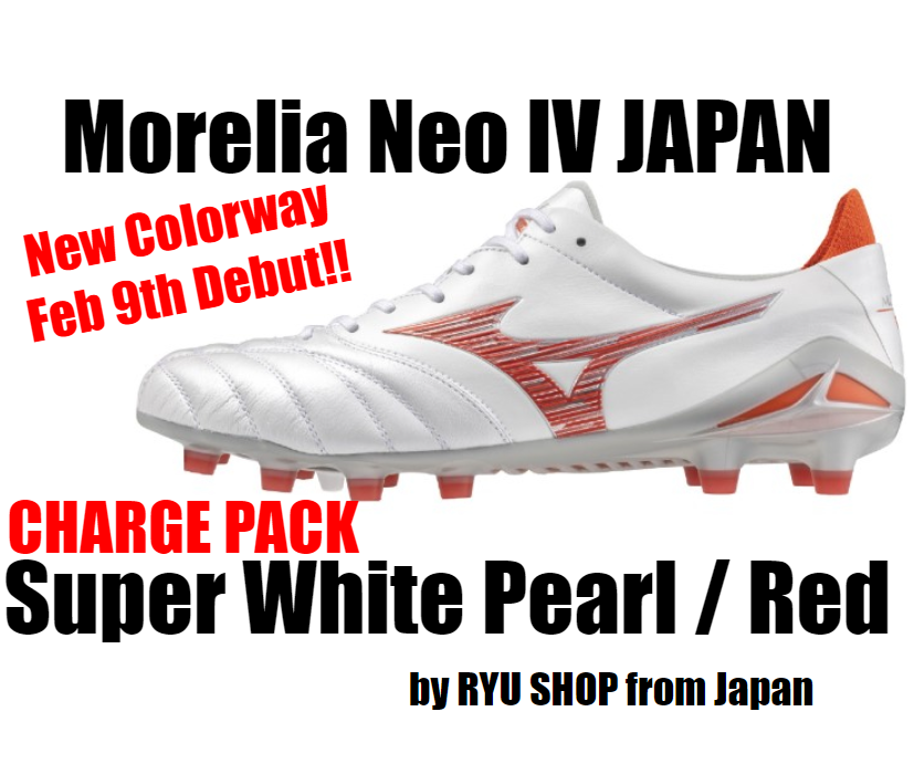 New Color”Mizuno MORELIA NEO 4 IV Japan Super White Pearl