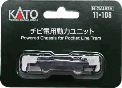 KATO 11-108 N Gauge Chibi Electric Power Unit Railway Model Supplies JAPAN