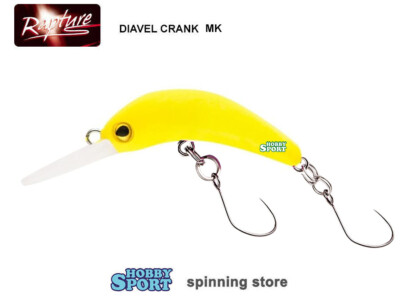 DIAVEL 2,5 GR SINKING COL MK YELLOW MINI CRANK RAPTURE TROUT AREA SPINNING