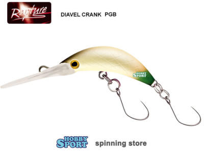 DIAVEL 2,5GR SINKING COL PGB WHITE GREEN MINI CRANK RAPTURE TROUT AREA SPINNING