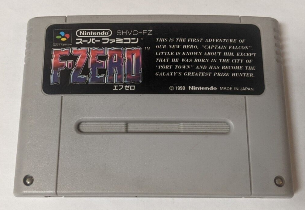 F-ZERO スーパーファミコン SHVC-FZ F-Zero [Nintendo Super Famicom - SHVC-FZ] | eBay