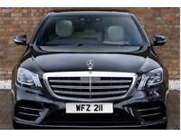 WFZ 211 Dateless 3x3 Private Number Plate Private Registration