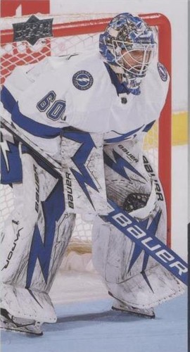 2021-22 Upper Deck Extended Series - Hugo Alnefelt #727