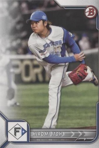 hiro　30 Amazon.com: Shindaiwa 78890-30000 Speed-Feed 400 Universal