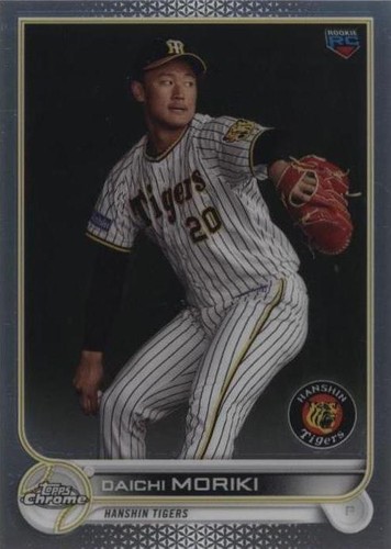 2022 Topps Chrome NPB Nippon Professional Baseball - Daichi Moriki #149