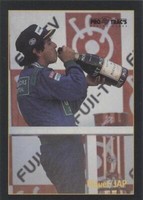 1991 Pro Trac's Formula One - Nelson Piquet #184