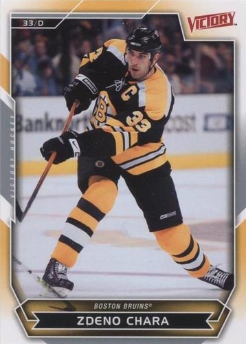 2007-08 Victory - Zdeno Chara #64