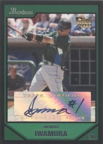 2007 Bowman - Akinori Iwamura #231