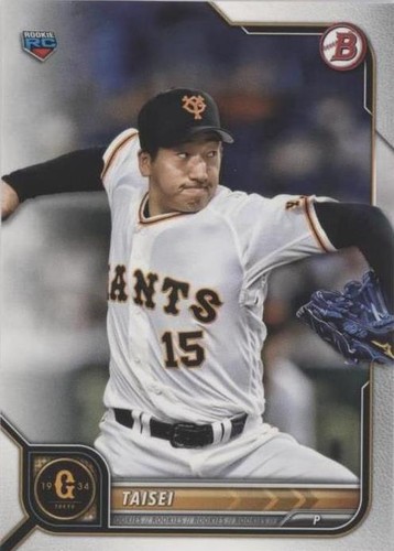 2022 Bowman NPB Nippon Professional Baseball - Taisei #88