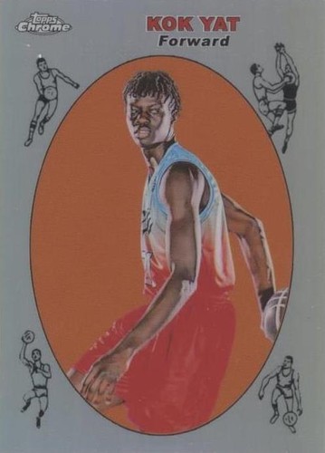 2021-22 Topps Chrome OTE Overtime Elite - Kok Yat #69TB-24