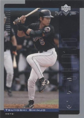 TSUYOSHI SHINJO 2001 UD UPPER DECK STAR ROOKIE CARD MINT RC SP NY 