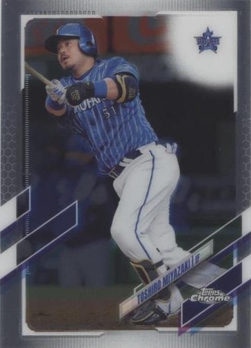 2021 Topps Chrome NPB Nippon Professional Baseball - Toshiro Miyazaki #105