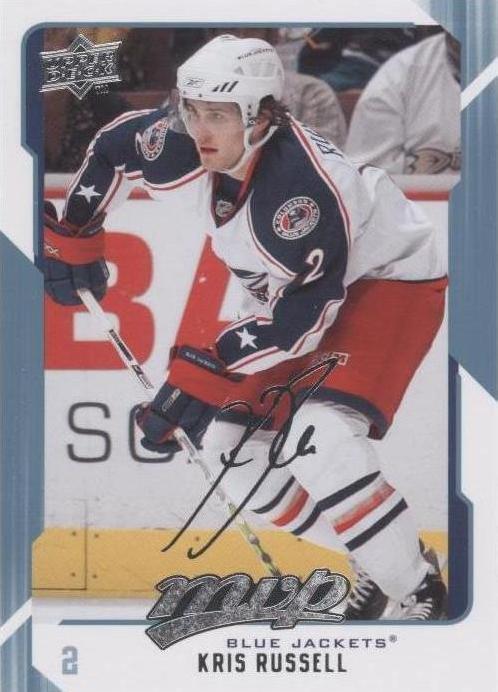 2008-09 Upper Deck MVP - Kris Russell #88