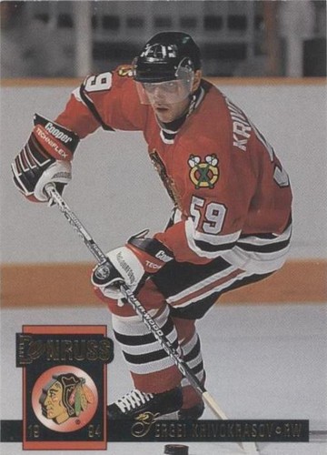 1993-94 Donruss - Sergei Krivokrasov #74