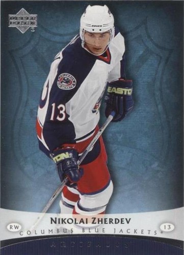 2005-06 Upper Deck Artifacts - Nikolai Zherdev #31