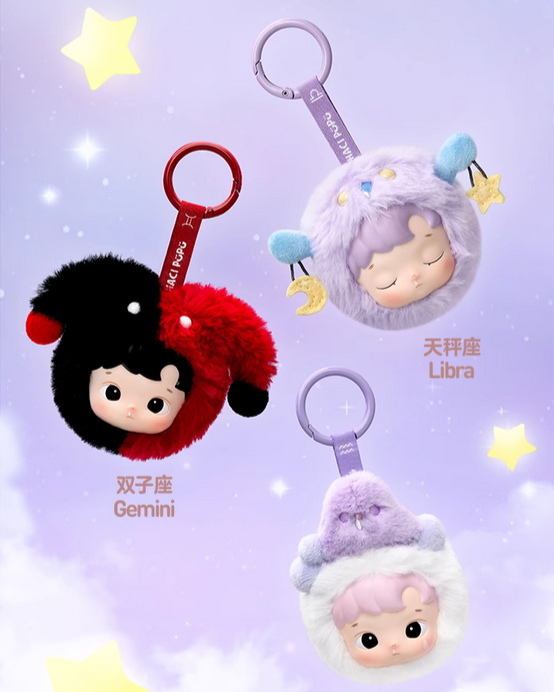 POPMART HACIPUPU The Constellation Plush Series Confirmed