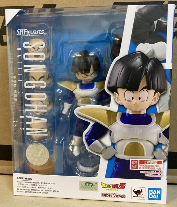 SHFiguarts SON GOHAN フィギュア Bandai Tamashii Nations S.H.Figuarts Ultimate Son Gohan