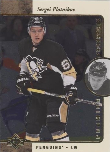2015-16 SP Authentic - Sergei Plotnikov #R48