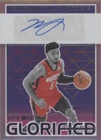 2021-22 Panini Recon - Kenyon Martin Jr. #GS-KMJ