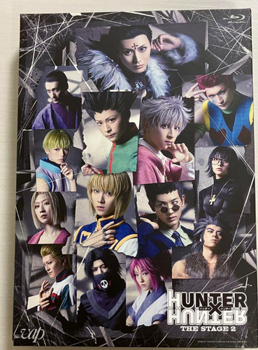 HUNTER×HUNTER BEST DRAMA COLLECTION 2 Amazon.co.jp: HUNTER×HUNTER ベストドラマコレクションII