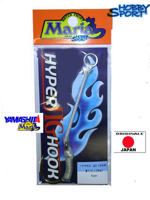 ASSIST HOOK HYPER JIG  SIZE 7/0 LONG 6 CM  YAMASHITA-MARIA X VERTICAL JIG MARE