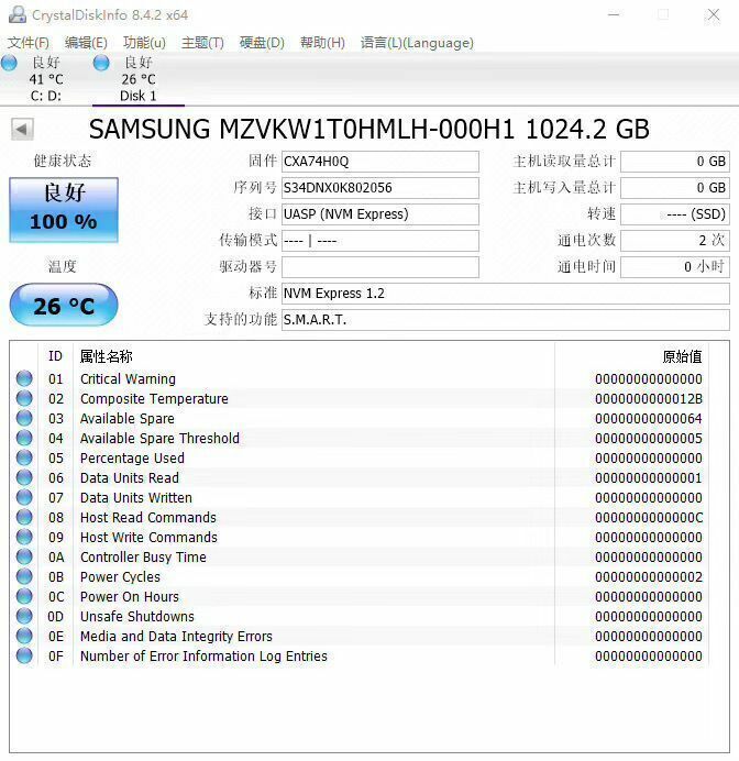 Samsung SM961 1TB MZ-VKW1T00 MZVKW1T0HMLH M.2 2280 MLC Gen3