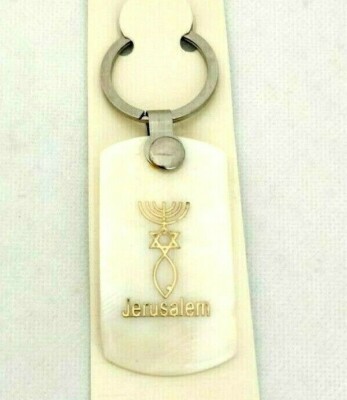 Jewish 7 Candle Menorah Mother of Pearl Keyring, Please read description 