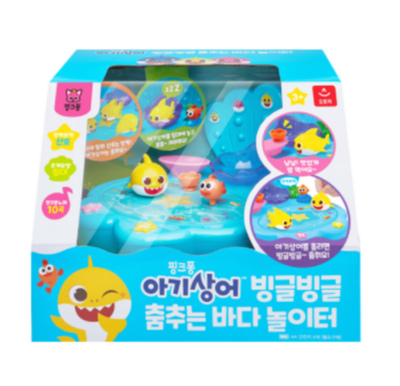 Baby shark learning toys hotsell