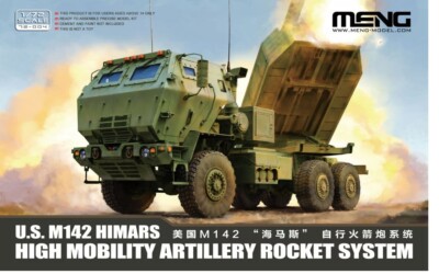 Meng Model 1/72 U.S. M142 HIMARS High Mobility Artillery Rocket #72-004 USA 