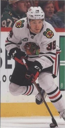 2021-22 Upper Deck Series 2 - Brandon Hagel #291
