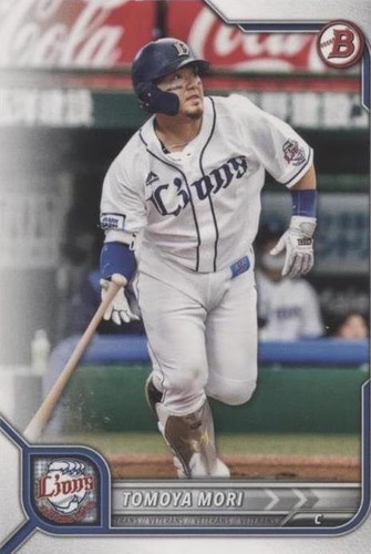 2022 Bowman NPB Nippon Professional Baseball - Tomoya Mori #54