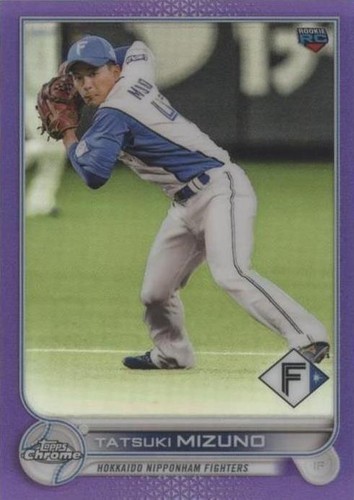 2022 Bowman CHROME NPB Nippon Professional Baseball Tatsuki