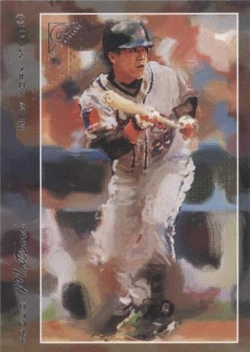 2005 Topps Gallery - Kazuo Matsui #77