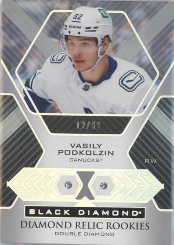 2021-22 Upper Deck Black Diamond - Vasily Podkolzin #BDR-VP